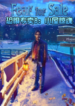 �־�ר��8: С�ݾ��� The Dark Inside Me2026 �ٷ����İ�