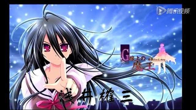 G���ϵ�ħ�� G Senjou no Maou2026 ����Ӳ�̰�