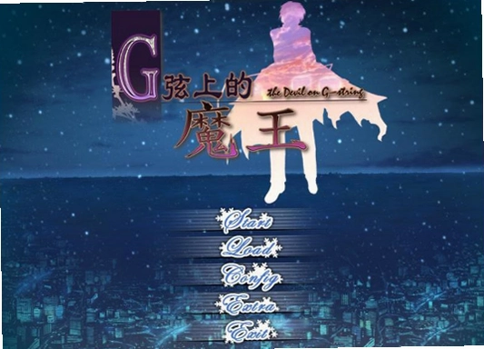 G���ϵ�ħ�� G Senjou no Maou2026 ����Ӳ�̰�