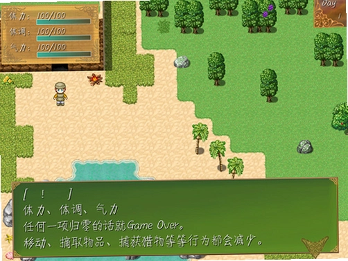 �µ������� Island Mermaid2026 ���ĺ�����