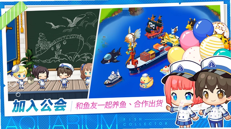 �µ������� Island Mermaid2026 ���ĺ�����