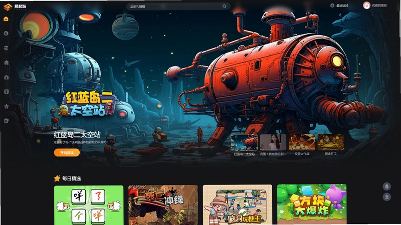����е��һ���ַ�ʽ Crazy Machines2026 ��ʽ��