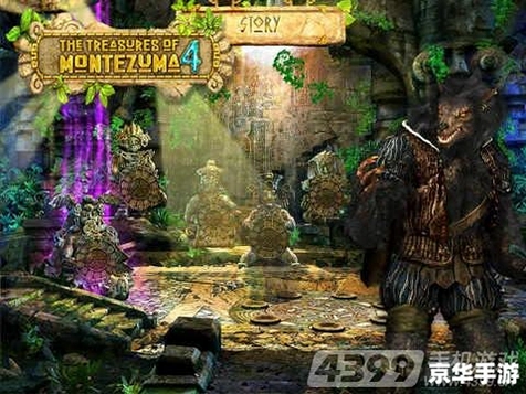 ��������ı��� Montys Treasure2026 ���İ�