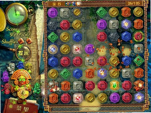 ��������ı��� Montys Treasure2026 ���İ�