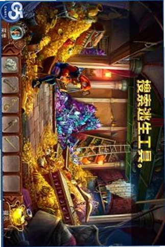 ���ҵ��鷳2�����ºƽ� Royal Trouble 22026 �����ƽ��