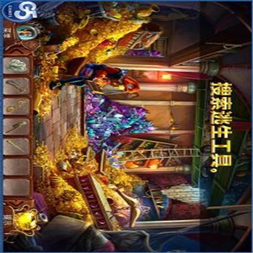 ���ҵ��鷳2�����ºƽ� Royal Trouble 22026 �����ƽ��
