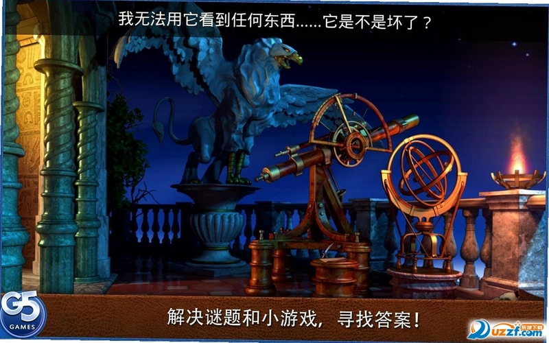 ���ҵ��鷳2�����ºƽ� Royal Trouble 22026 �����ƽ��