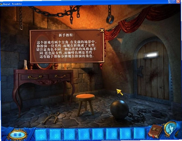 ���ҵ��鷳2�����ºƽ� Royal Trouble 22026 �����ƽ��