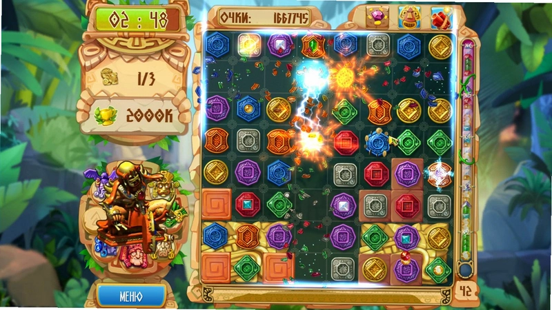 ��������ı���5 Montezumas Treasure 52026 ���İ�