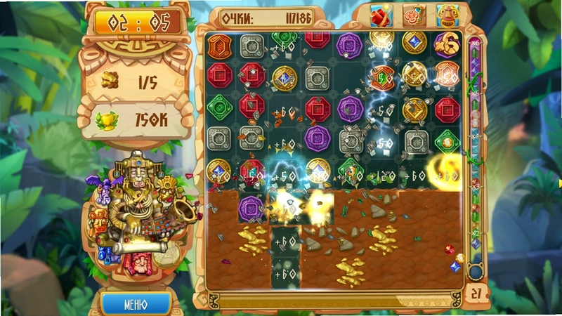 ��������ı���5 Montezumas Treasure 52026 ���İ�