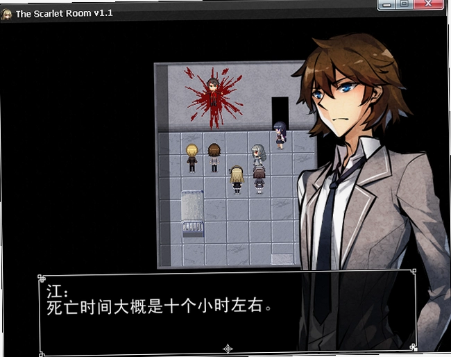 Ѫɫ���� Bloody Room1.0.2 ������