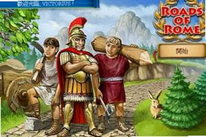 ����֮·4 Roads of Rome 42026 ���İ�