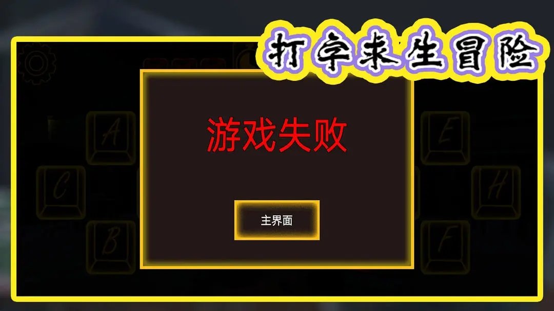 ��������ð�����°�v1.0 ���İ�