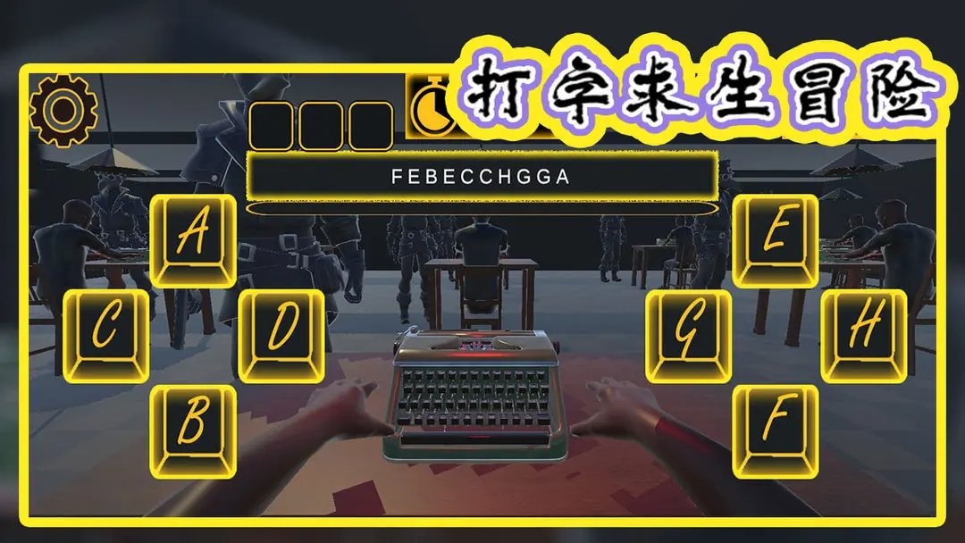 ��������ð�����°�v1.0 ���İ�