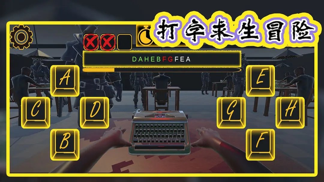 ��������ð�����°�v1.0 ���İ�