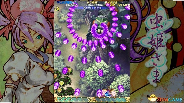 �漧��Mushihimesama��1.5 2026 ��Ļ���