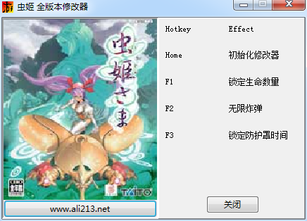 �漧