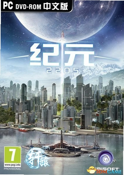 ��Ԫ2205 Anno 22052026 ������