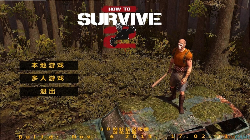 ����ָ��2 Stranded Deep 22026 �����ƽ��