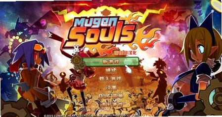 ������� Infinite Soul2026 �����ƽ��