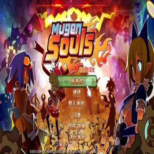 ������� Infinite Soul2026 �����ƽ��