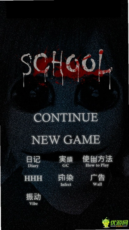 ά��˹���أ�ѧУ WikiSpots: School2026 ѧУģ�⾭Ӫ��Ϸ