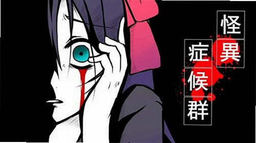 ����֢��Ⱥ2 The Quarry 22026 ���ĺ�����