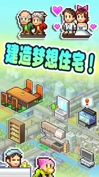 ��Ԣ The Tenants2026 �ƽ��