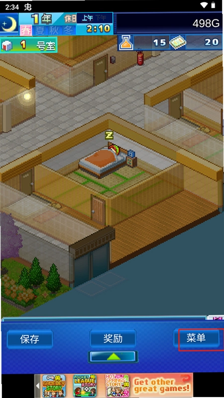 ��Ԣ The Tenants2026 �ƽ��