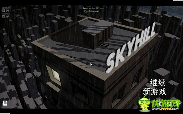 ���֮ɽ Skyhill2026 �����ƽ��