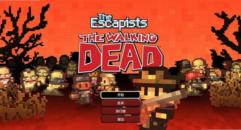 �����ߣ���ʬ���� The Escapists: The Walking Dead1.0.8 �������İ�