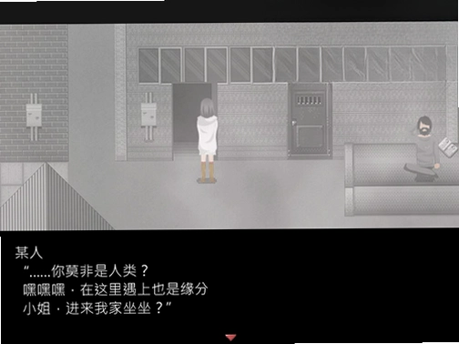 ��ֹͣ���� Rainy Rain2026 �ٷ����İ�