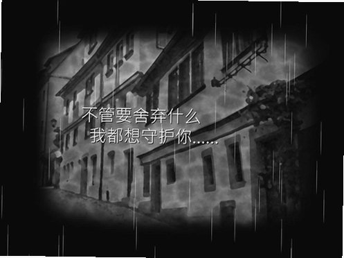 ��ֹͣ���� Rainy Rain2026 �ٷ����İ�