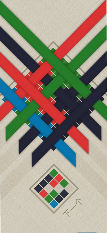 �ͷײʴ� Color Ribbon2026 �ٷ���ʽ��