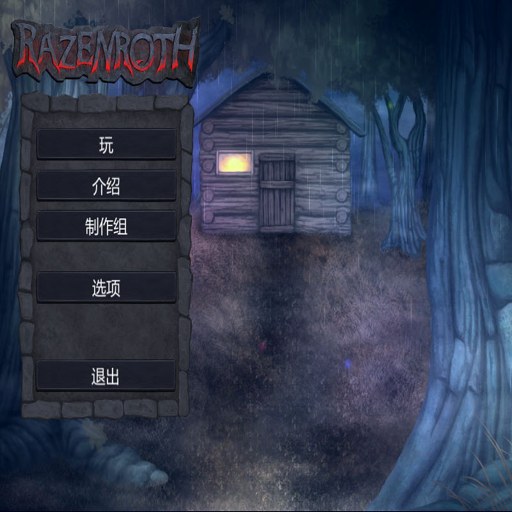 Razenroth ����ŵ˹2026 ��ʽ��