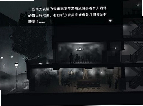 �ڰ���ҹ Black  White Rainy Night2026 �����ƽ��