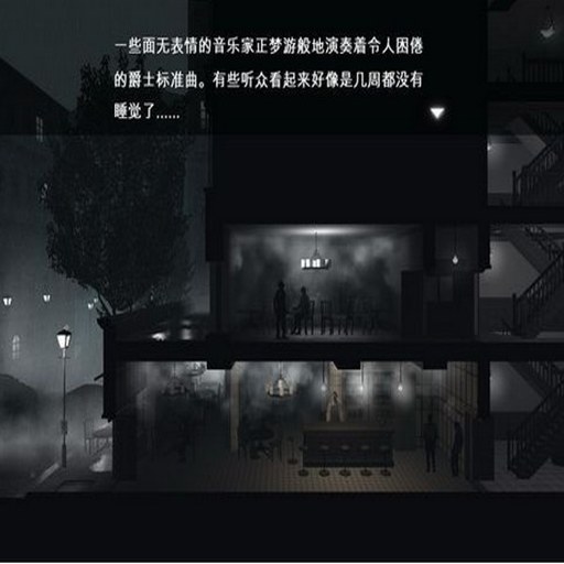 �ڰ���ҹ Black  White Rainy Night2026 �����ƽ��