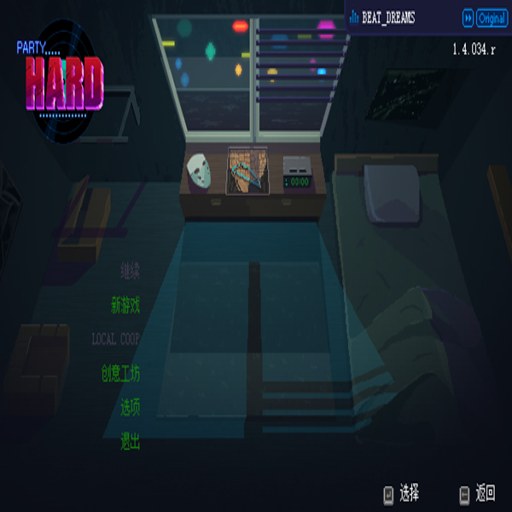 ����ɶ� Murder Party2026 ��ʽ��