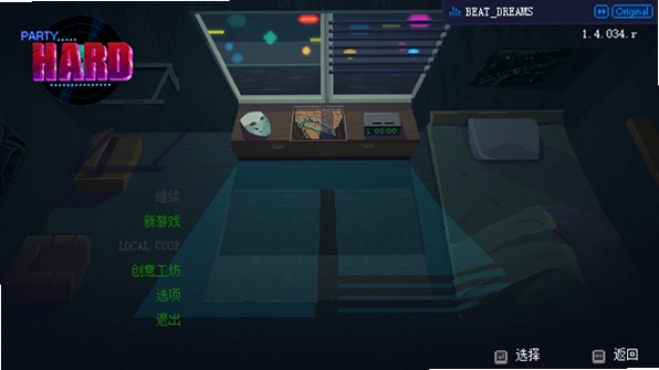����ɶ� Murder Party2026 ��ʽ��