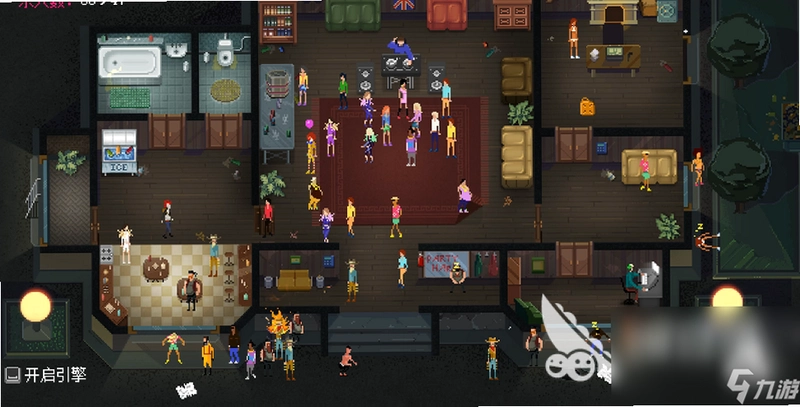 ����ɶ� Murder Party2026 ��ʽ��