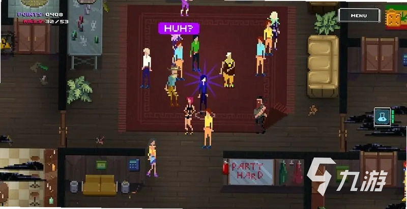 ����ɶ� Murder Party2026 ��ʽ��