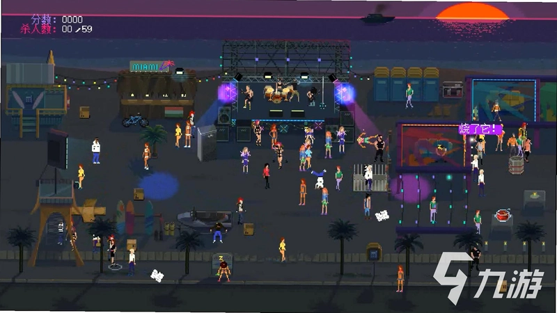 ����ɶ� Murder Party2026 ��ʽ��