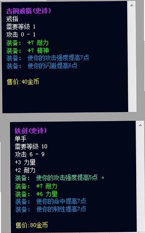 ��Ѫ��ħ��1.0.0 �ٷ���