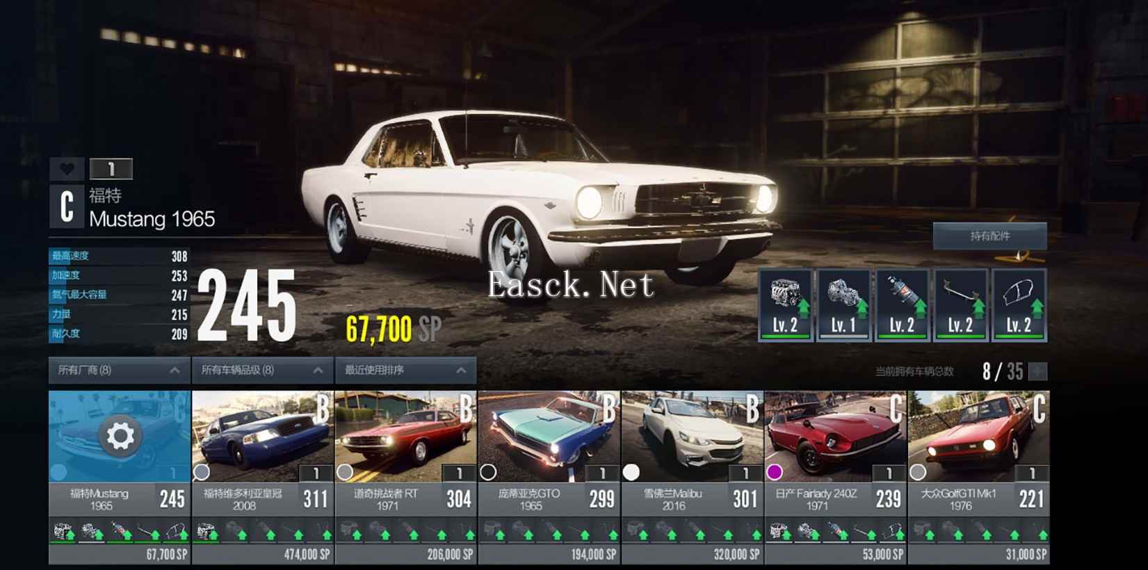 ��·֮���ֻ���(RoadStory) ������װ �����������