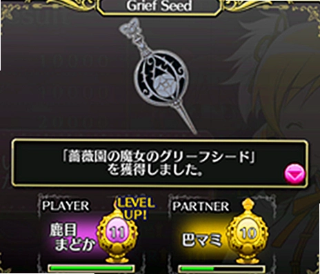 ��ʹ֮�� Seed of Sorrow2026 �ٷ����İ�