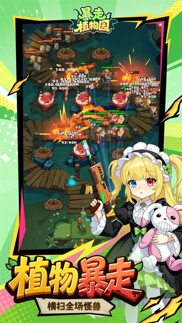 ����ֲ��԰��Ϸ���°�v1.1.30 ��׿��