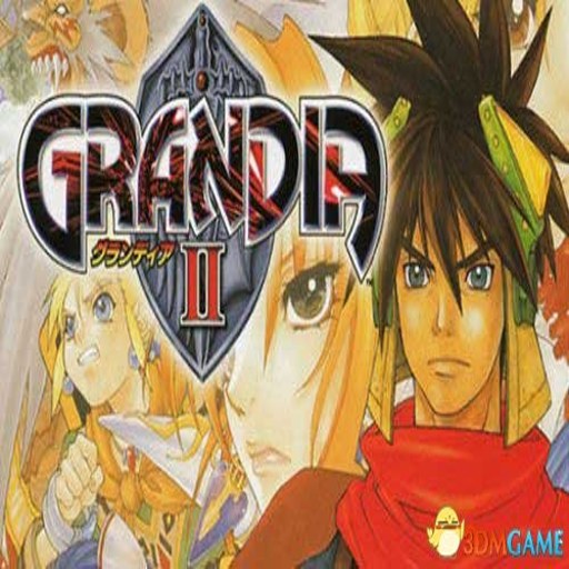 ��������2 ����� Grandia II Anniversary Edition2026 �����ƽ��