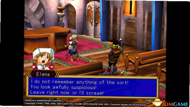 ��������2 ����� Grandia II Anniversary Edition2026 �����ƽ��