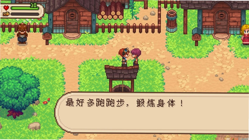 ����֮��2 Evoland 22026 ���İ�