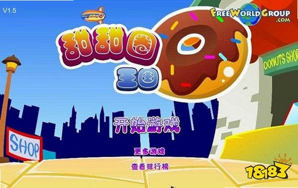 ����û���ҵ�����Ȧ Donut CountyPC���İ� 2026
